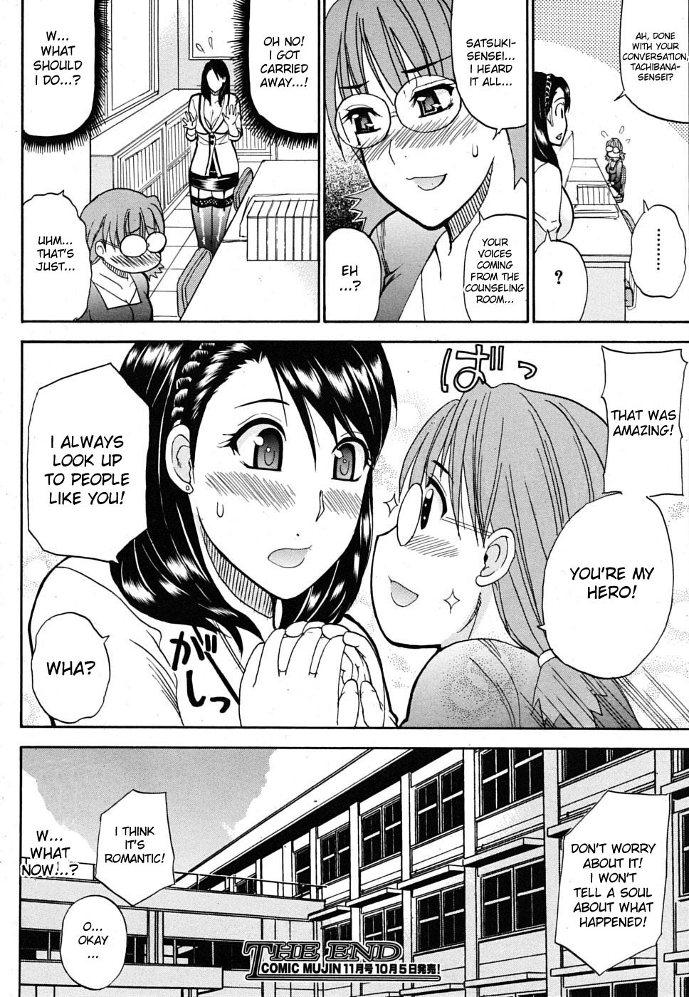 Hentai Manga Comic-Secret Affair-Read-28